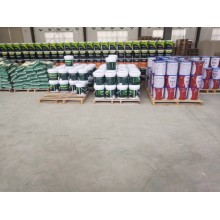 真石漆，保溫真石漆，外墻涂料，水性涂料