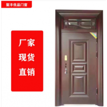 聚豐優(yōu)品門窗 生產(chǎn)銷售防盜，防火，合金，木門等承接大型工程