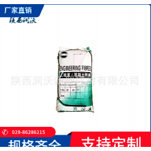 廠家現(xiàn)貨聚丙烯抗裂纖維3mm，6mm，9mm，12mm，抗裂砂漿、膩?zhàn)? onmouseover=