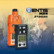 英思科Ventis MX4多氣體檢測(cè)儀煤安、礦安氣體檢測(cè)儀