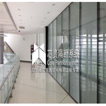 玻璃隔斷、高隔間、活動(dòng)隔斷