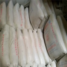 河南白色特種水泥、白色325425硅酸鹽水泥 白色硫鋁水泥