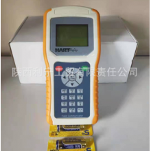 HART 475 ，HART375手抄器