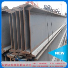 【廠家批發(fā)】大量304不銹鋼角鋼、鋼槽、H型鋼型材現(xiàn)貨 量大從優(yōu)