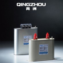西安青洲 廠家直銷(xiāo) 自愈式并聯(lián)電容器 低壓電容器 BSMJ,BKMJ,BCMJ