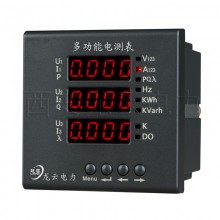 PMAC600B-Z 三相多功能表 三相智能電測(cè)表，三相數(shù)顯表 綜合儀表