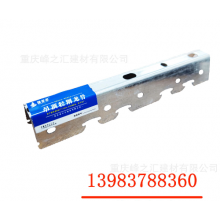 重慶廠家批發(fā)輕鋼龍骨，吊頂龍骨，隔墻龍骨，卡式龍骨