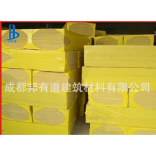 泰石、櫻花巖棉板A級(jí)防火防水巖棉板清倉(cāng)現(xiàn)貨80kg50厚含玄武巖