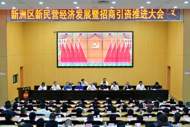 熱烈祝賀我公司榮獲“新洲區(qū)2016年度優(yōu)秀民營企業(yè)”榮譽稱號！