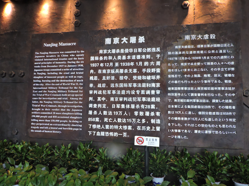 天馬建設(shè)集團“兩學一做，紅色教育”學習活動順利舉行！